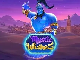 ความปรารถนาอันลึกลับ game thumbnail